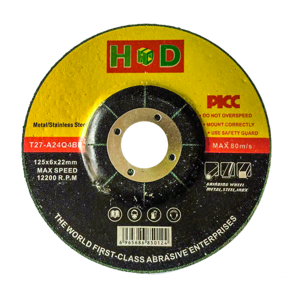 Grinding Disc HD